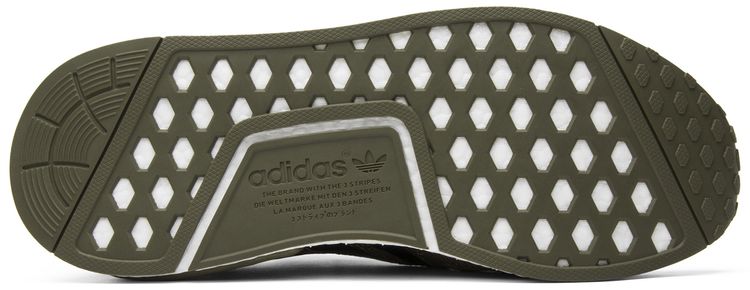 Adidas NMD R1 Primeknit AI Camo Pack