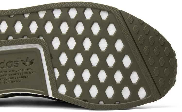 Adidas NMD R1 Primeknit AI Camo Pack