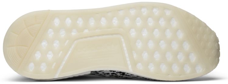 Adidas NMD R1 Primeknit Zebra