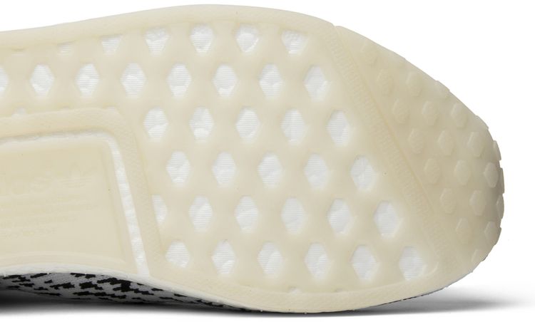 Adidas NMD R1 Primeknit Zebra