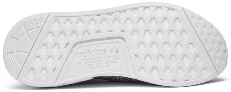 Adidas NMD R1 Primeknit Color Static