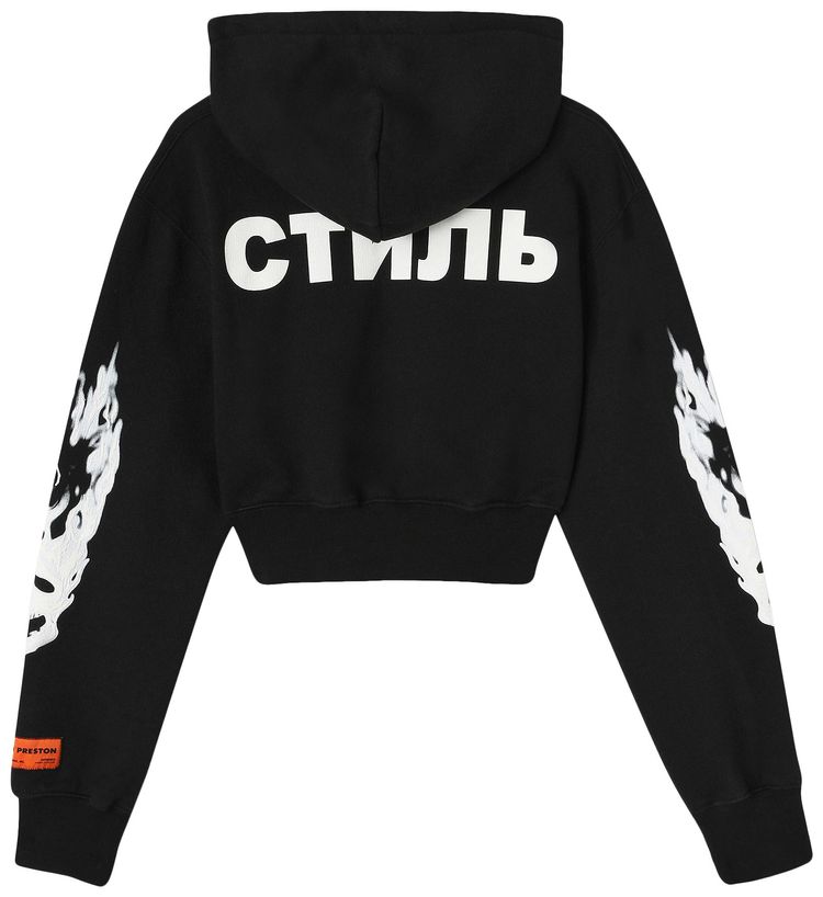 Heron Preston Flaming Skull Crop Hoodie BlackWhite