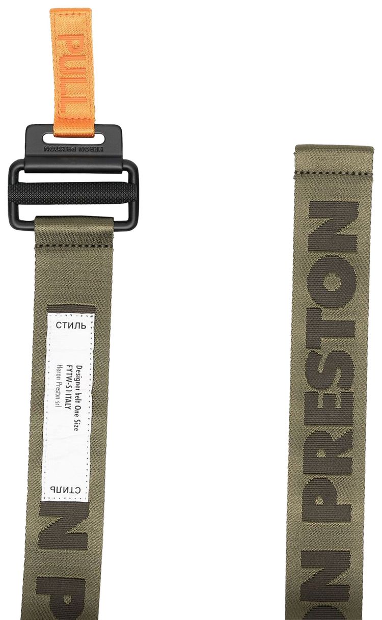 Heron Preston Classic Buckle HP Tape Belt Military GreenBlack