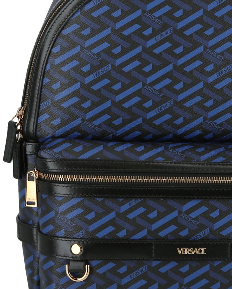 Versace La Greca Signature Backpack Multicolor