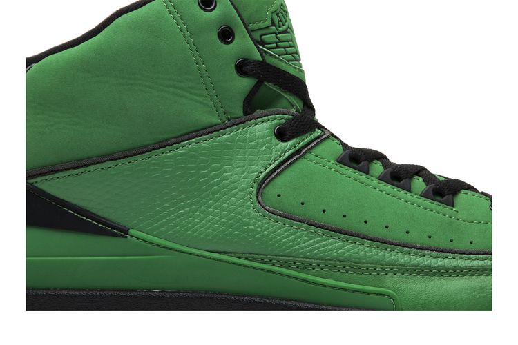 Buy Air Jordan 2 Retro QF 
