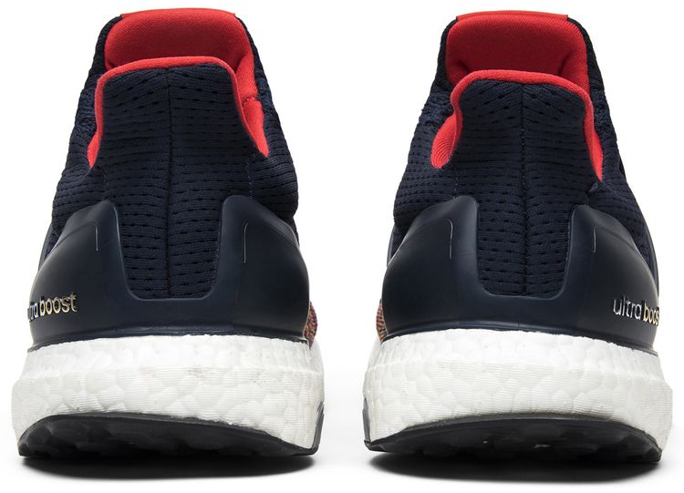 Adidas UltraBoost 10 Chinese New Year