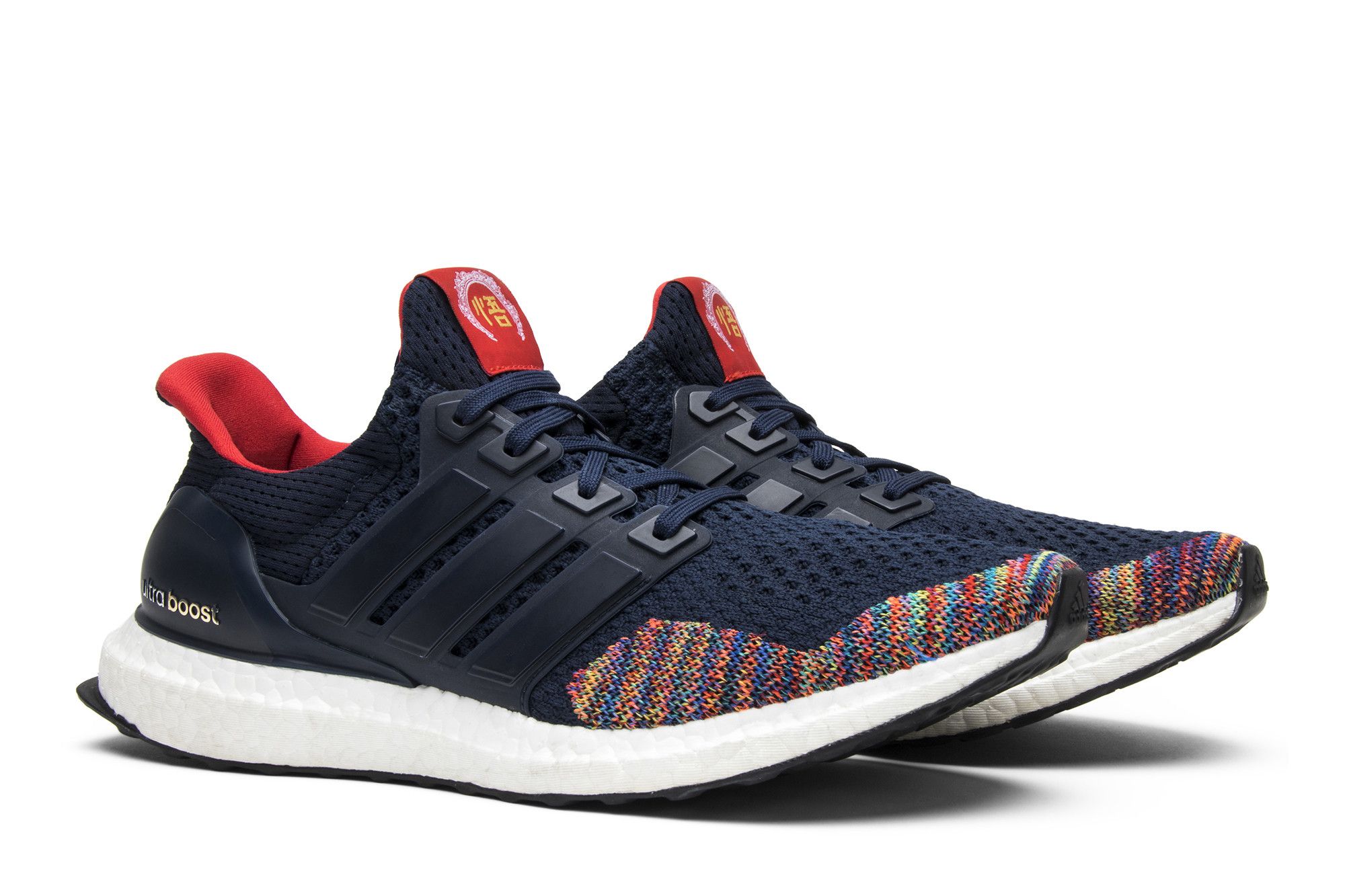 Adidas china boost blue sale