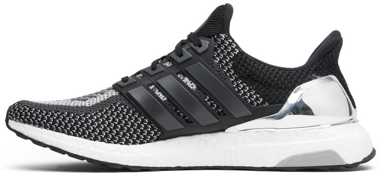 Adidas UltraBoost 20 Limited Silver Medal