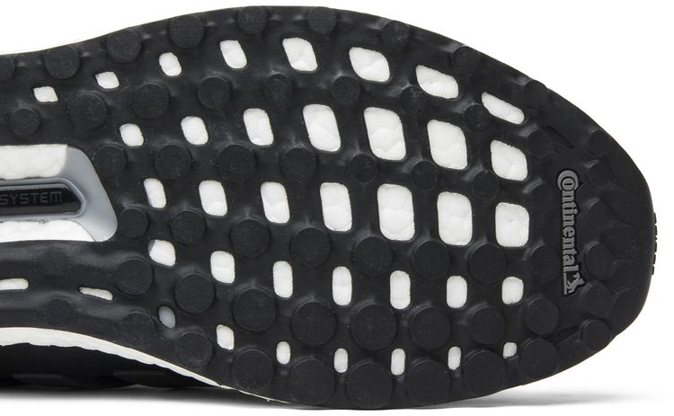 Adidas UltraBoost 20 Limited Silver Medal