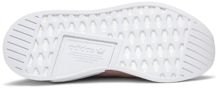 Kith x Naked x adidas NMD CS2 Primeknit Pink