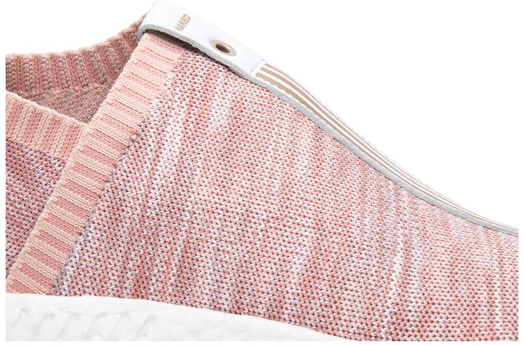 Kith x Naked x adidas NMD CS2 Primeknit Pink