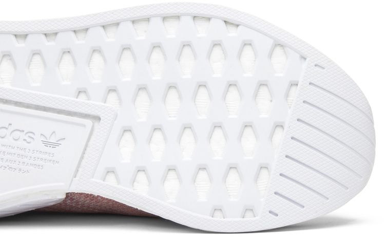 Kith x Naked x adidas NMD CS2 Primeknit Pink