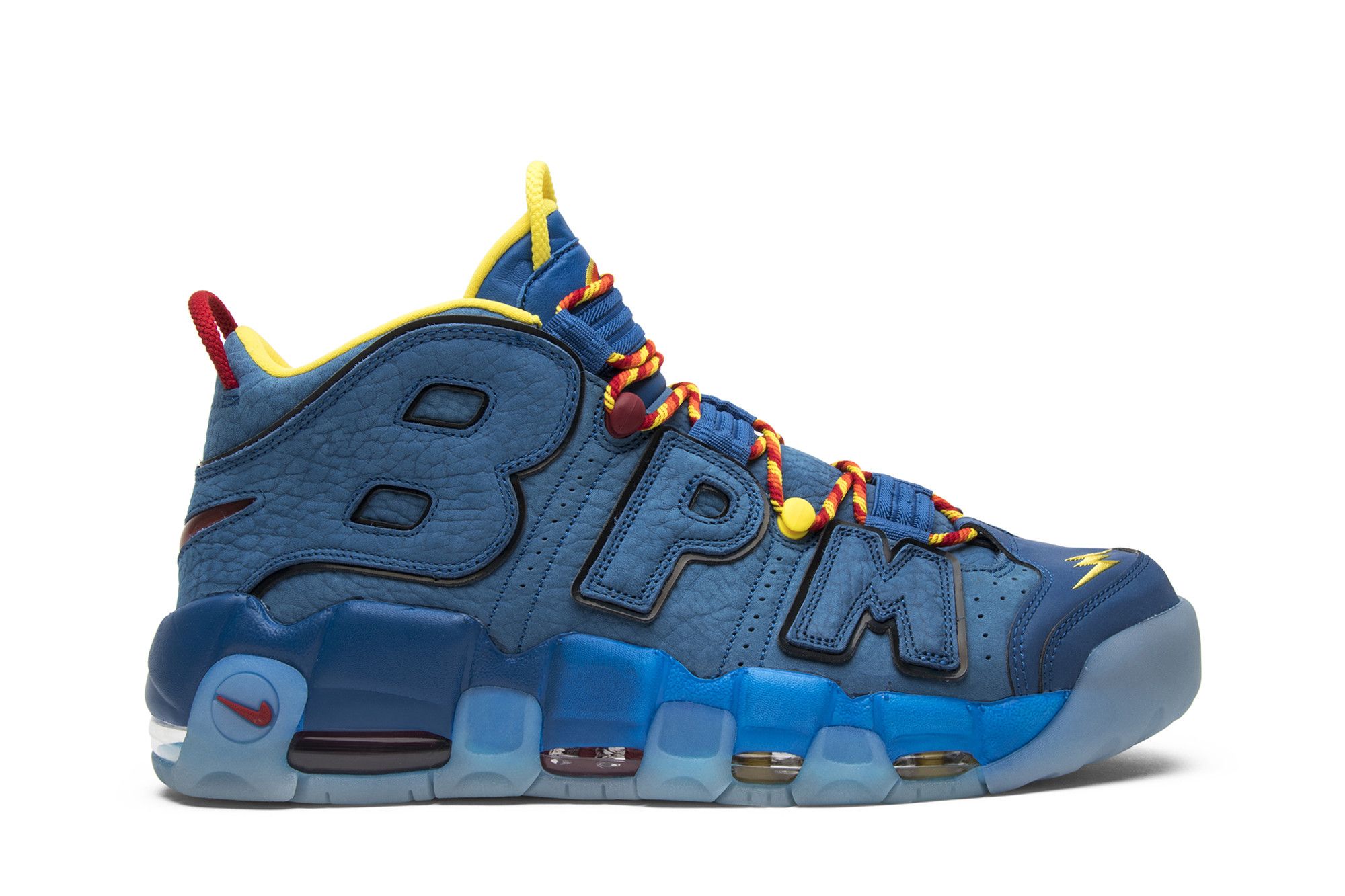 Uptempo db deals