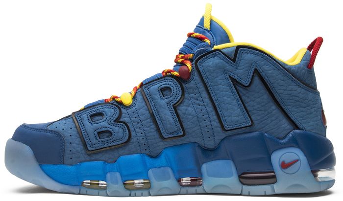 doernbecher uptempo
