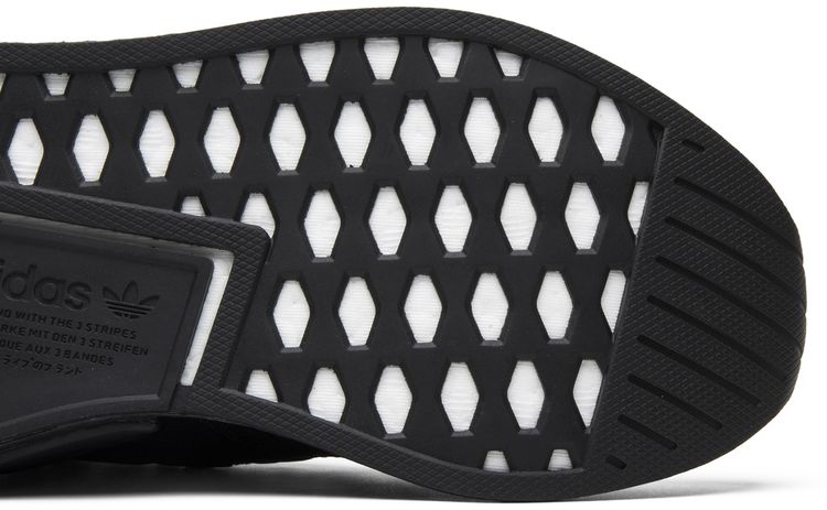 Adidas Wmns NMD R2 Primeknit Triple Black