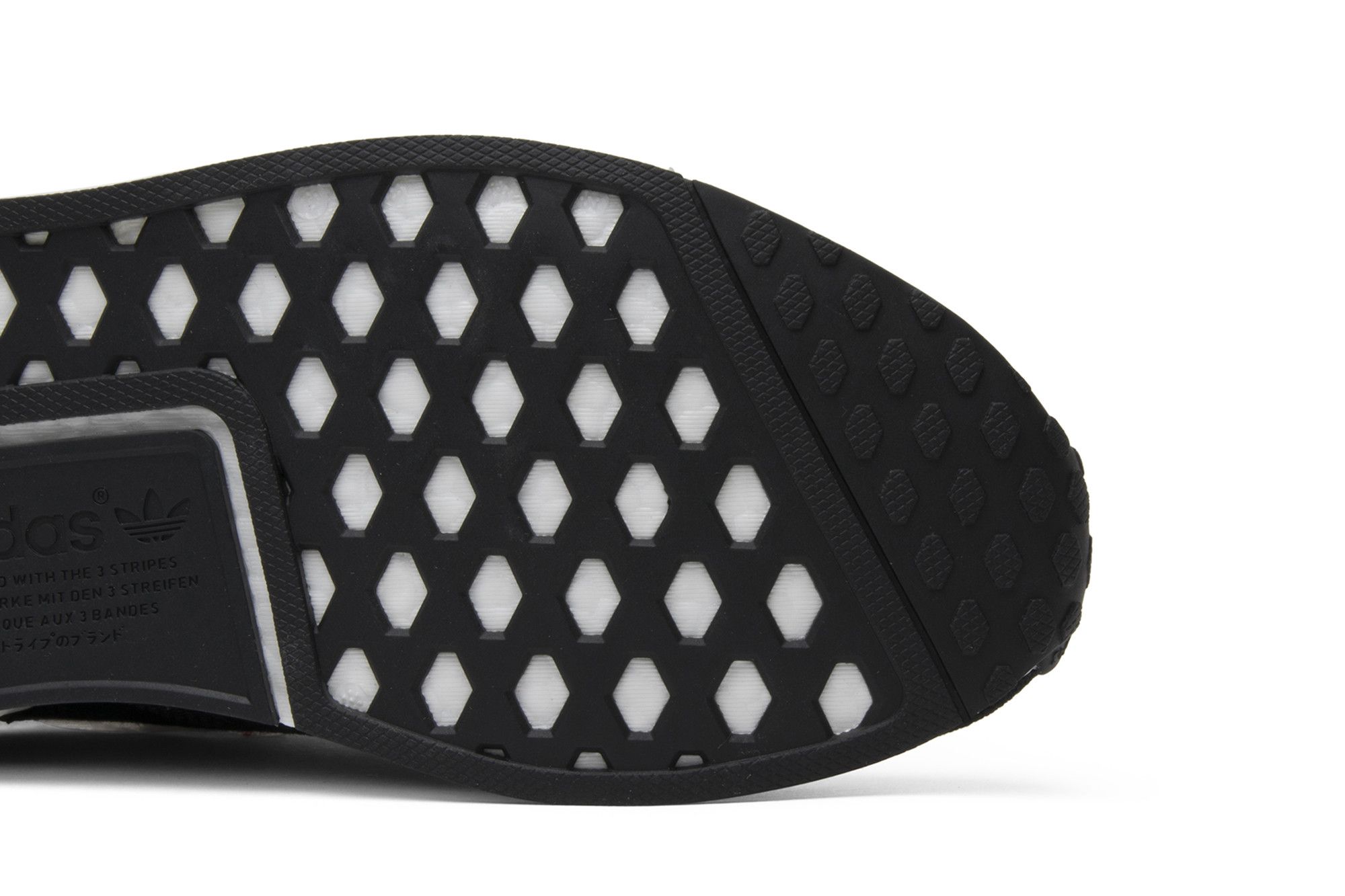Buy Invincible x Neighborhood x NMD R1 Tiger CQ1775 GOAT SA