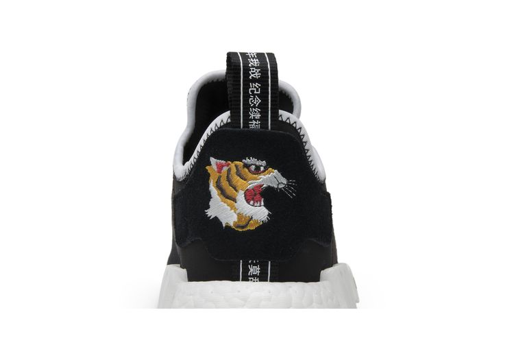 adidas gazelle silver green womens Neighborhood x Invincible x Adidas Consortium NMD R1 