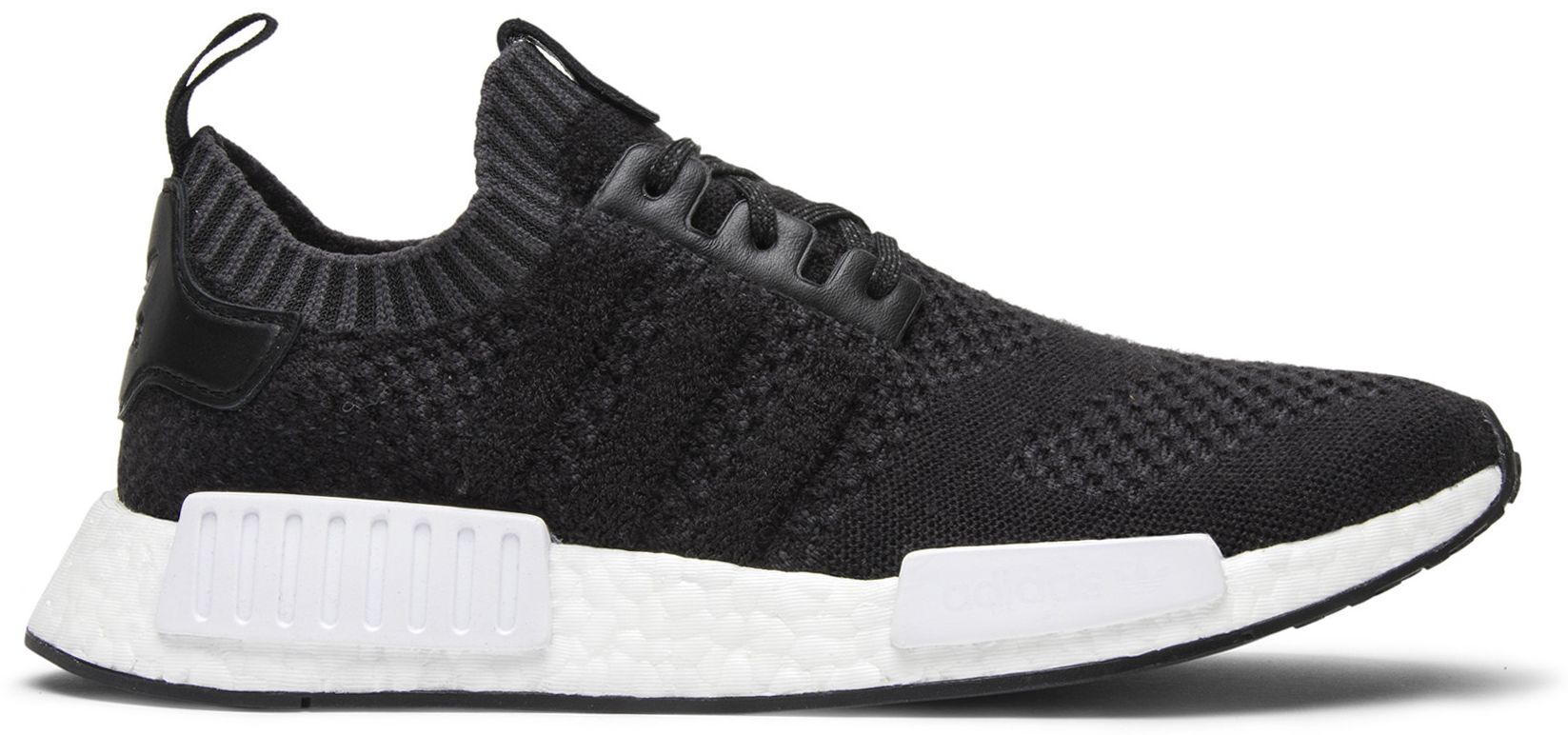 nmd x invincible