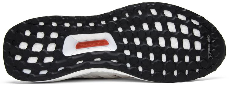 adidas UltraBoost 40 Candy Cane