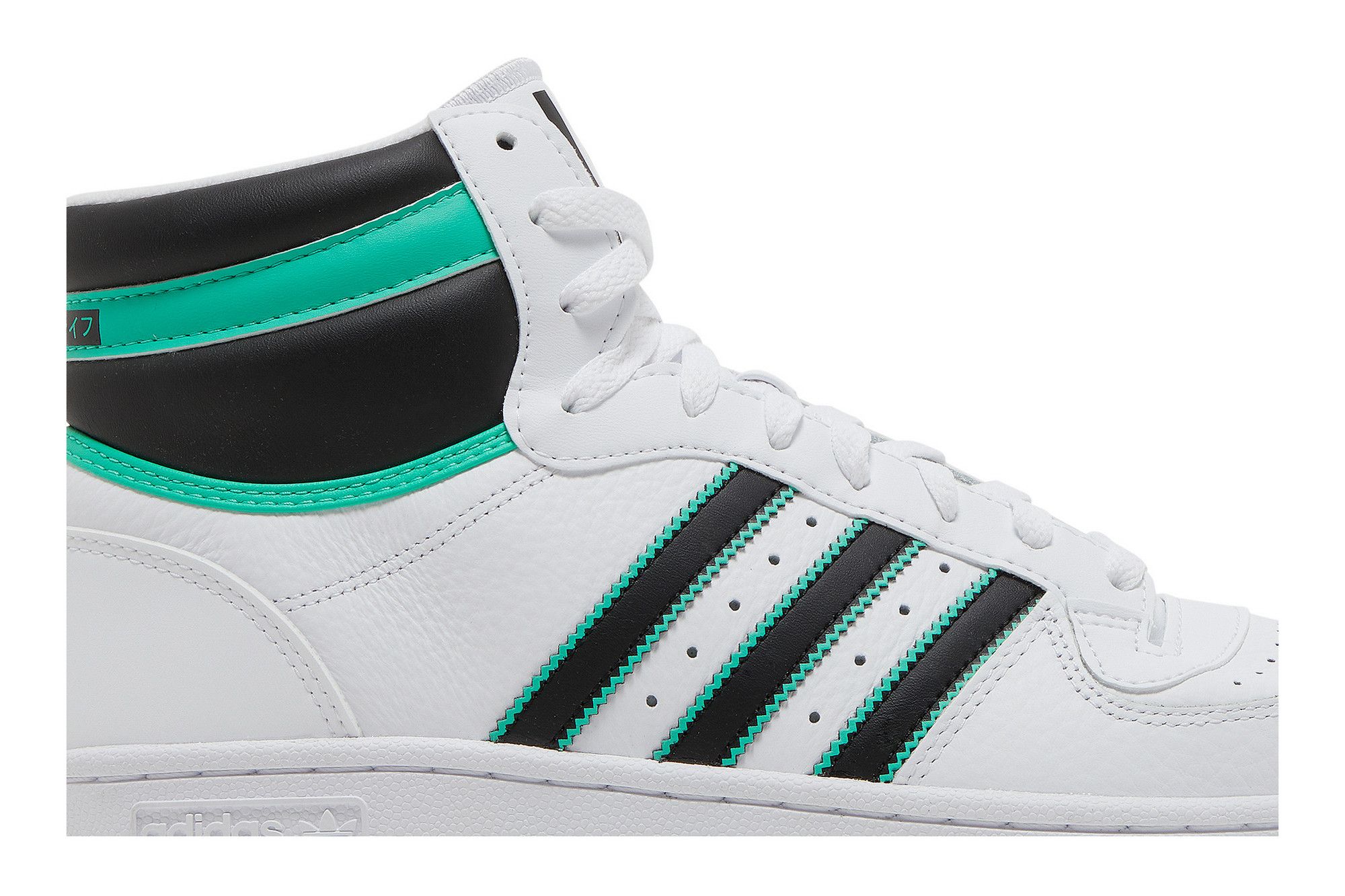 Top ten adidas sneakers on sale
