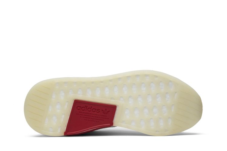 Buy adidas NMD_R2 'CNY' - DB2570 | GOAT