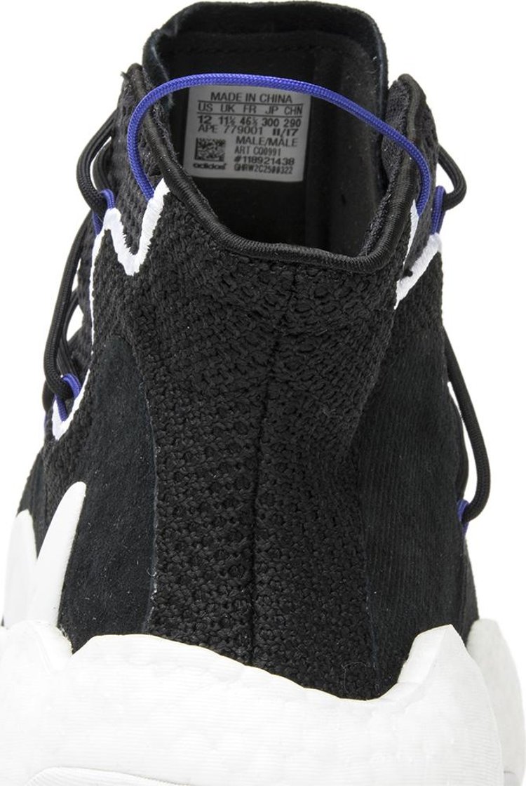 Crazy BYW LVL 1 Black White