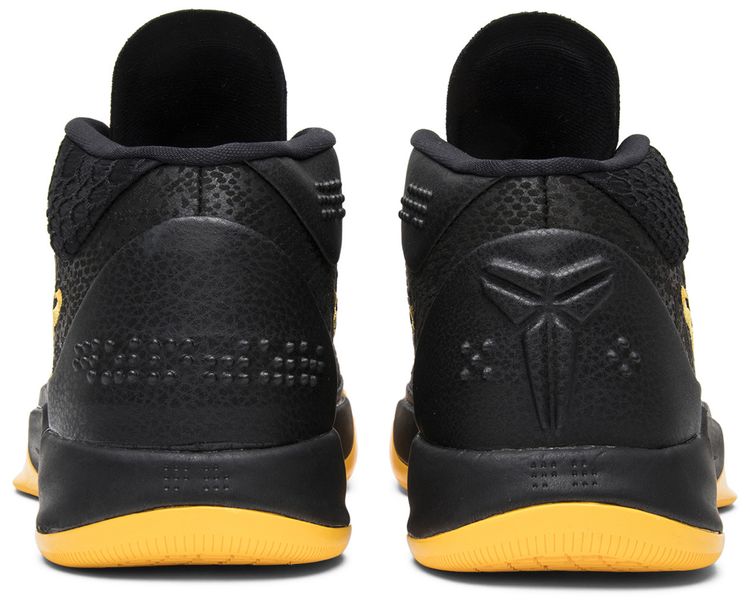 Kobe AD Mid BM City Edition