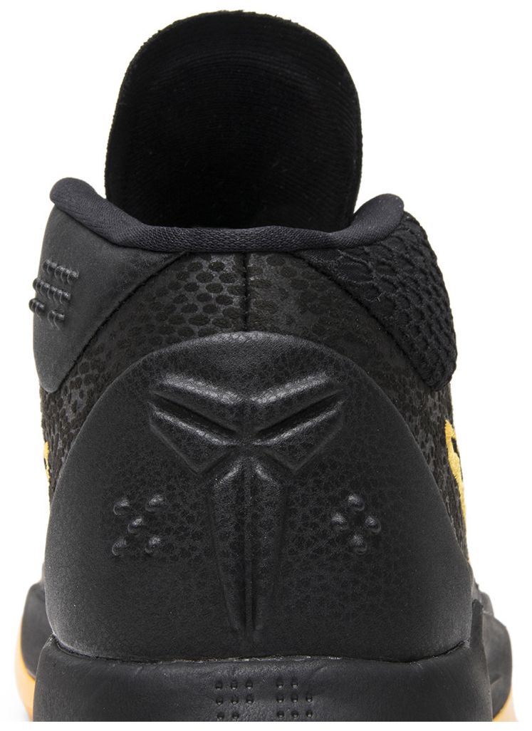 Kobe AD Mid BM City Edition