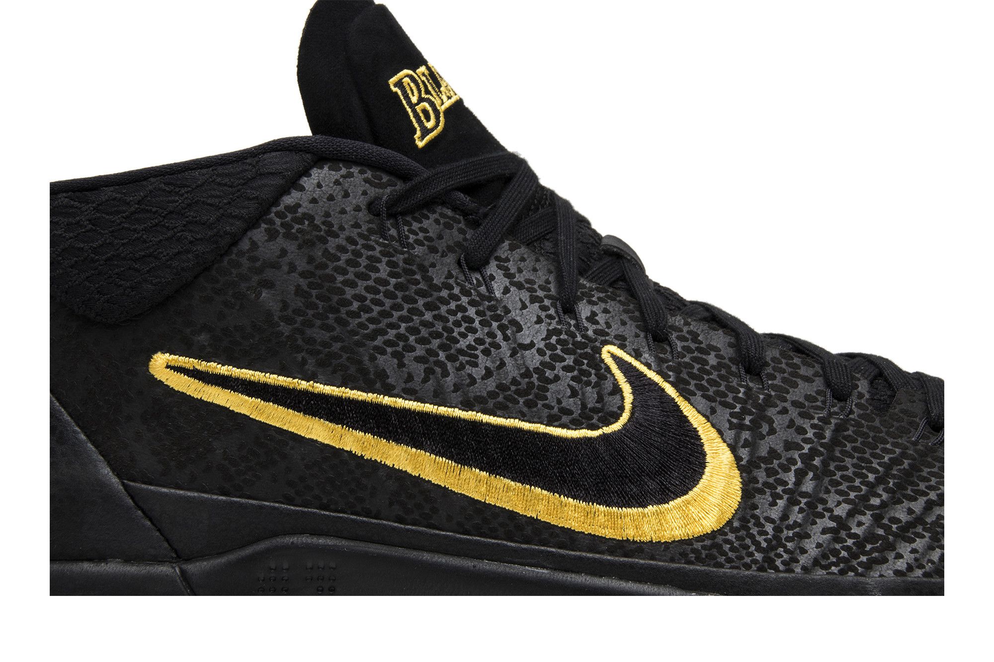 Kobe ad bm sales