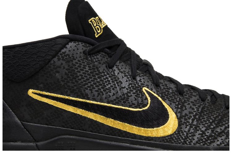 Kobe AD Mid BM City Edition