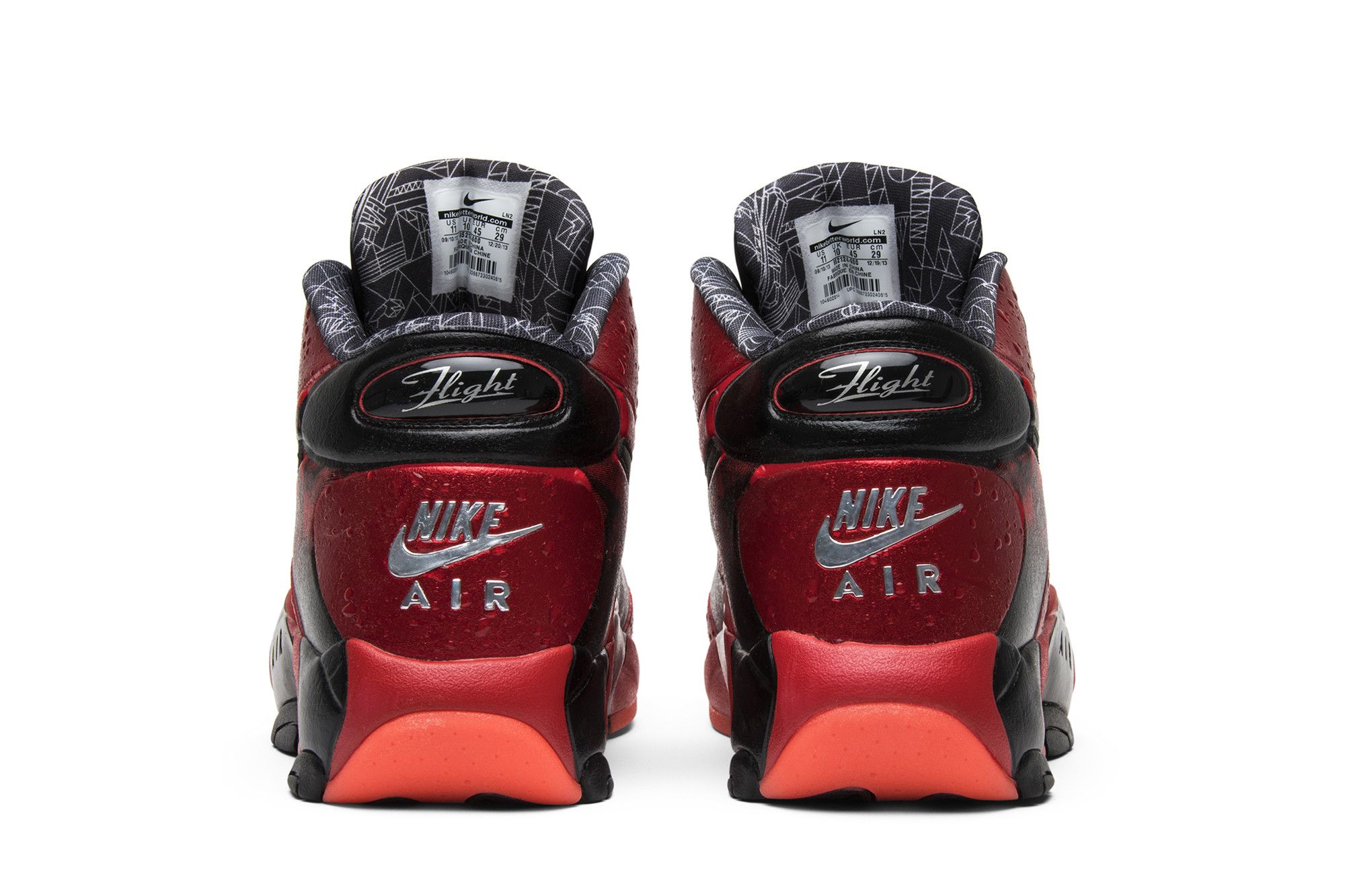 Nike air up clearance