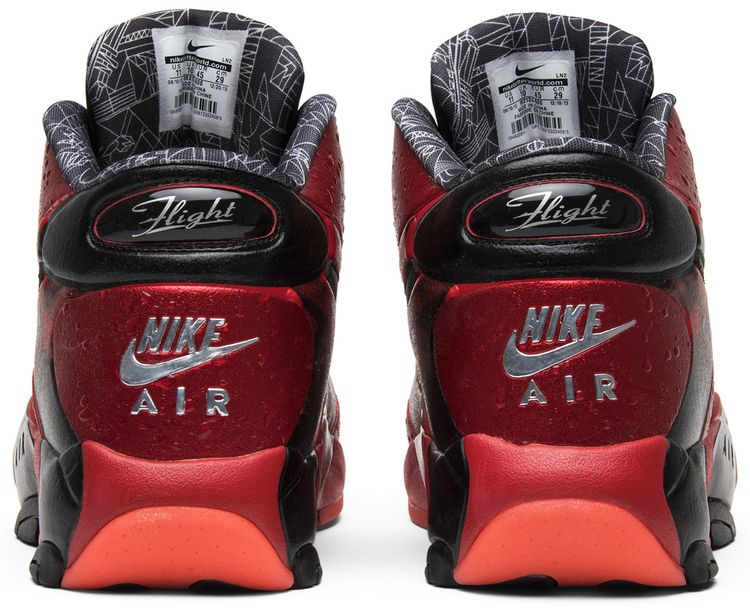 Nike Air Up 14 Qs Gumbo League