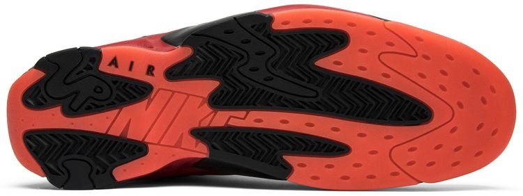 Nike Air Up 14 Qs Gumbo League