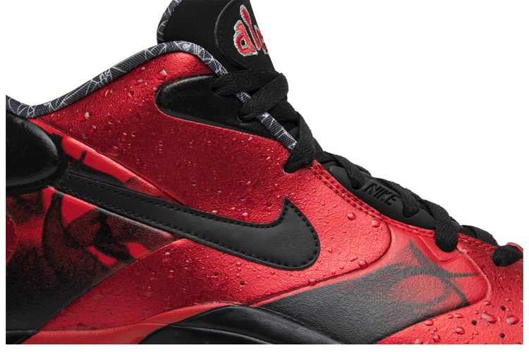 Nike Air Up 14 Qs Gumbo League