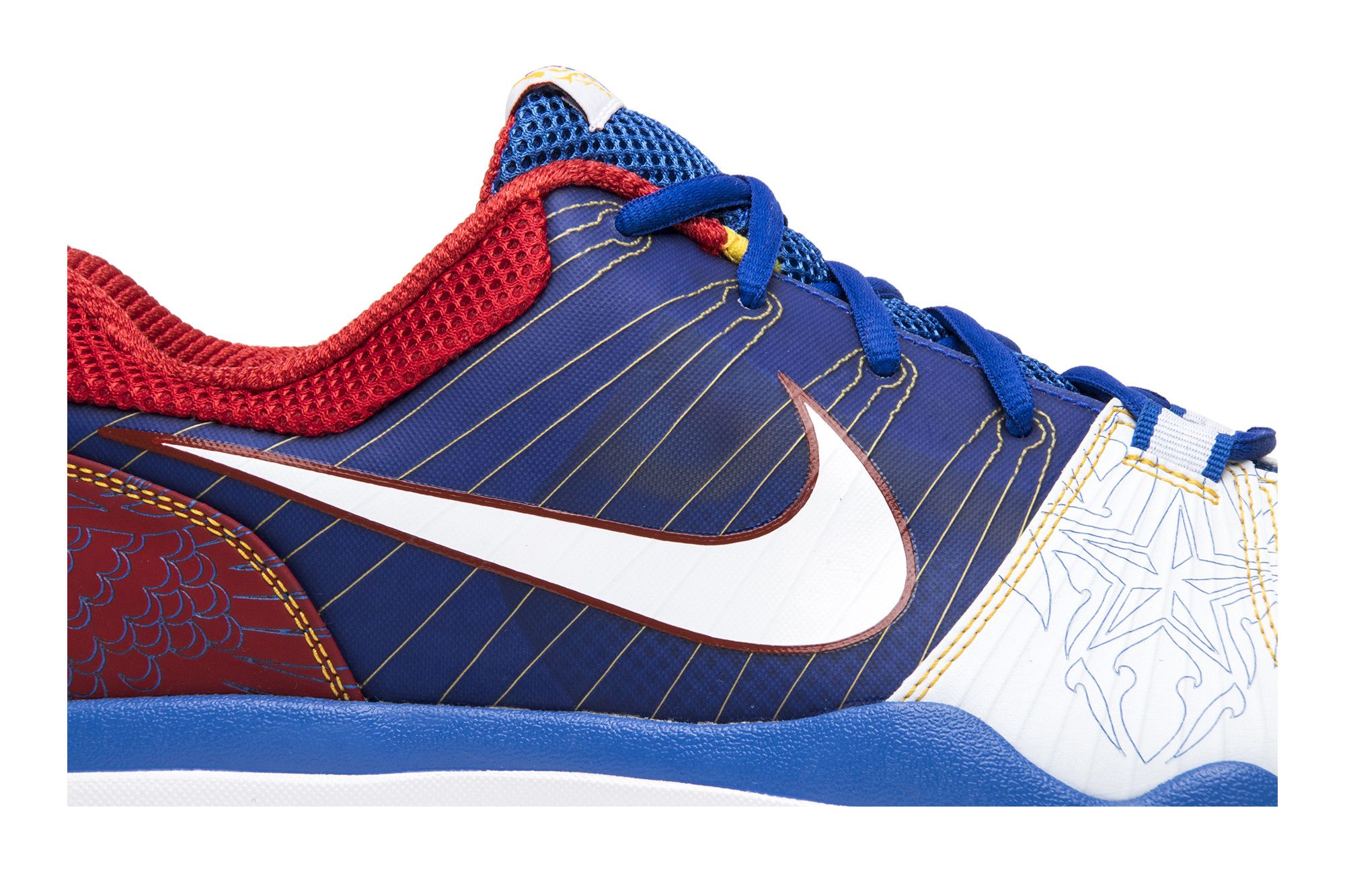 Buy Trainer 1 Low 'Manny Pacquiao' - 386483 416 | GOAT