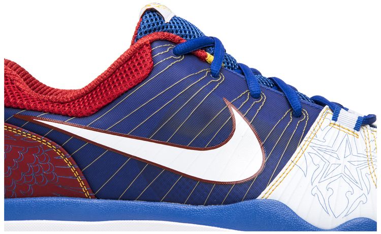 Nike Trainer 1 Low Manny Pacquiao