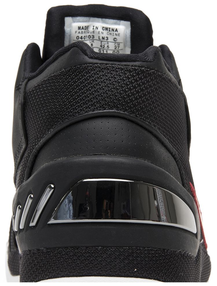 Air Zoom Generation Kings Rook 2004