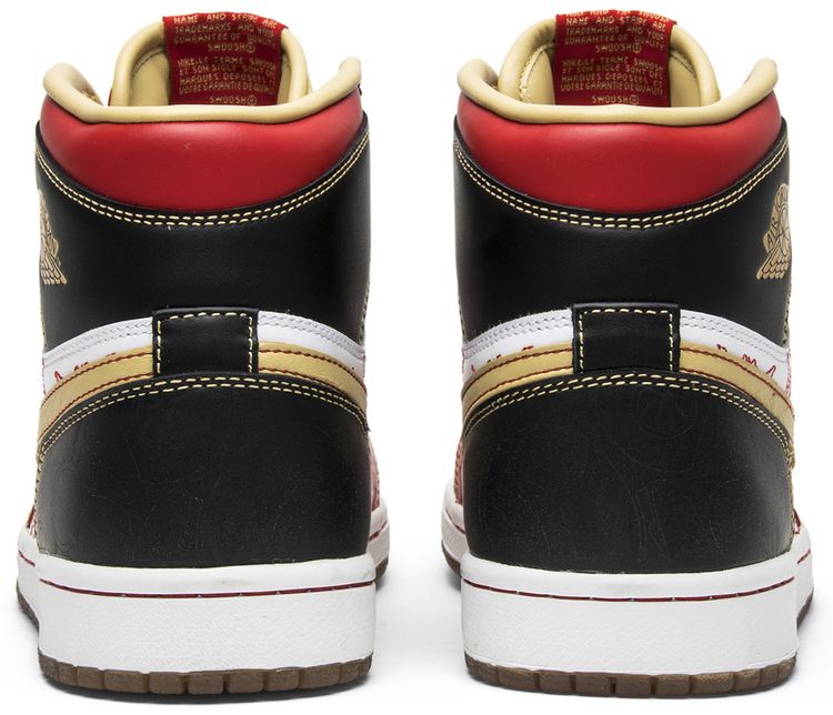 Air Jordan 1 Retro High OG Ignite Shanghai