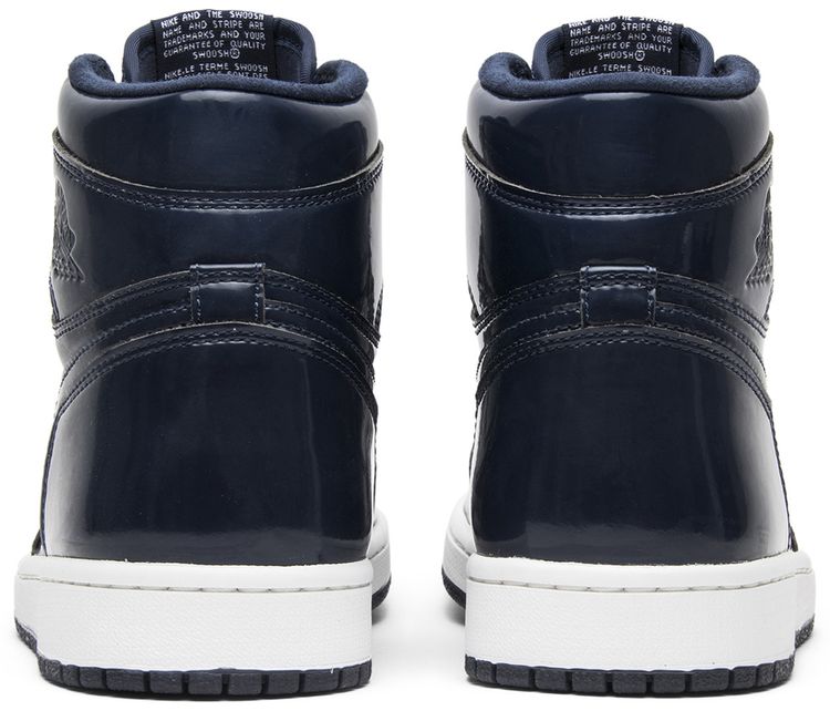 DSM x Air Jordan 1 Retro High OG Dover Street Market