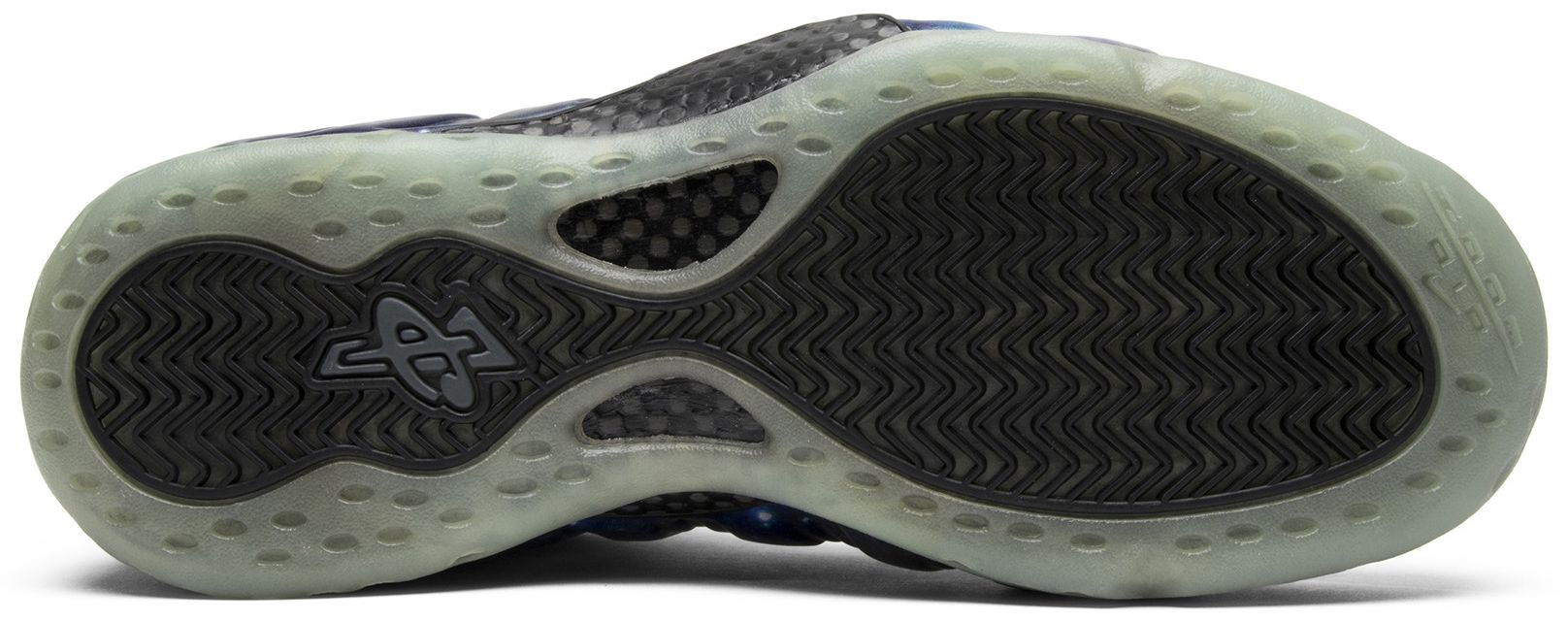 foamposite one nrg galaxy