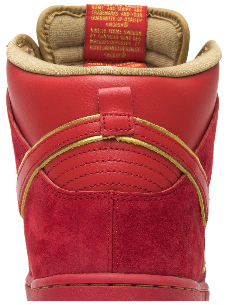 Nike Dunk Hi Premium SB CNY