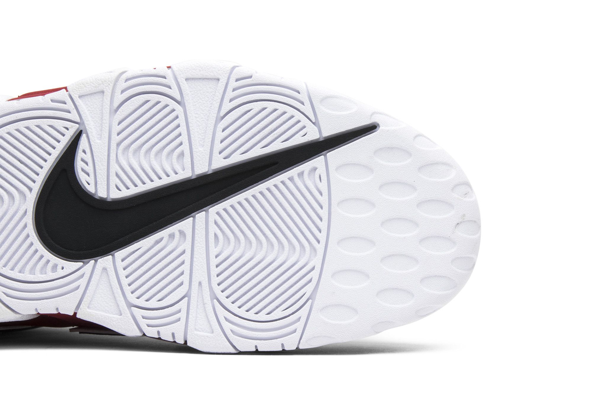 nike air react bulls