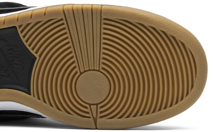 Nike Dunk Low Premium SB Quartersnacks