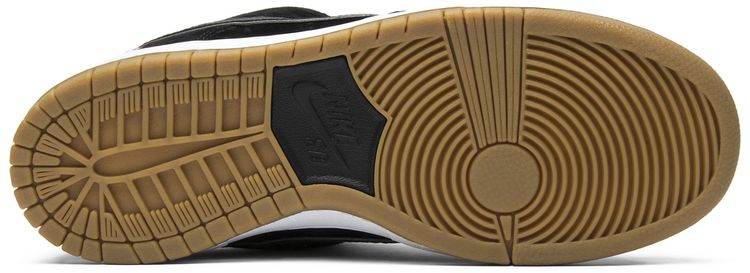 Nike Dunk Low Premium SB Quartersnacks