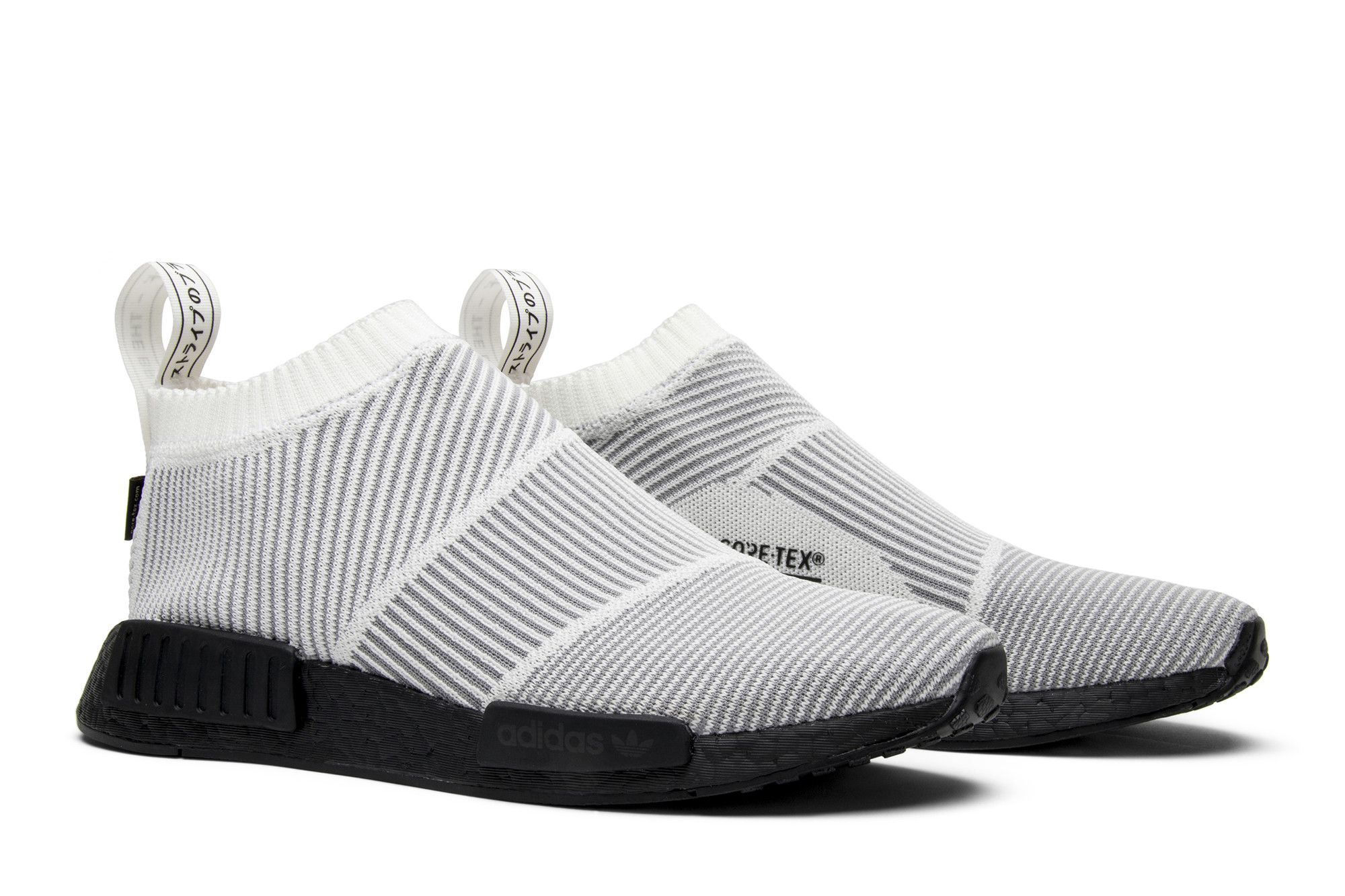 Adidas nmd primeknit gore tex sale