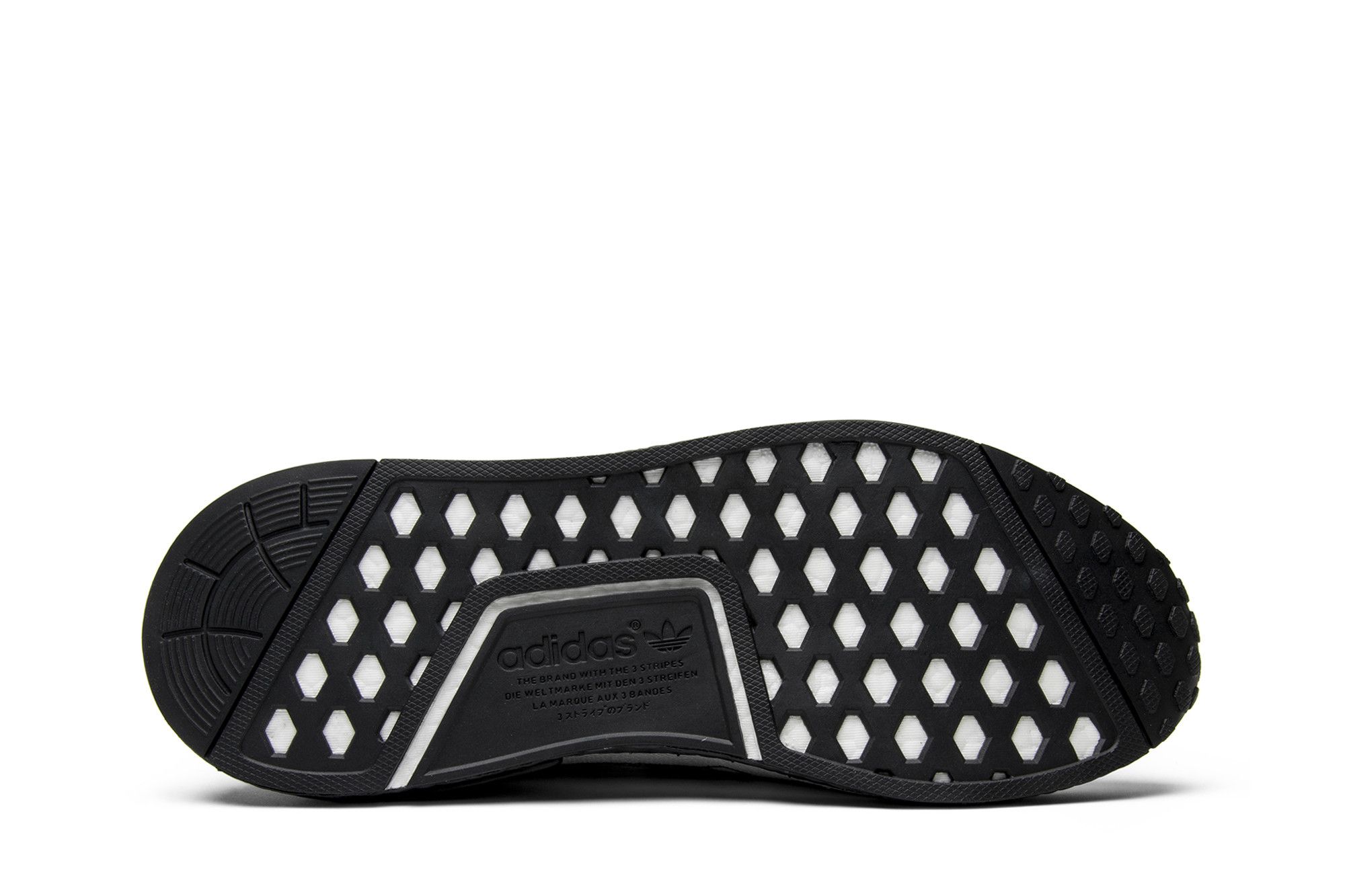 Nmd cs1 primeknit triple black hotsell