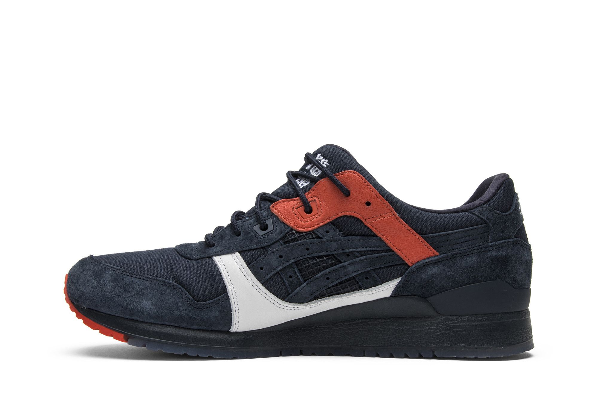 Asics gel lyte iii hikeshi hanten hotsell
