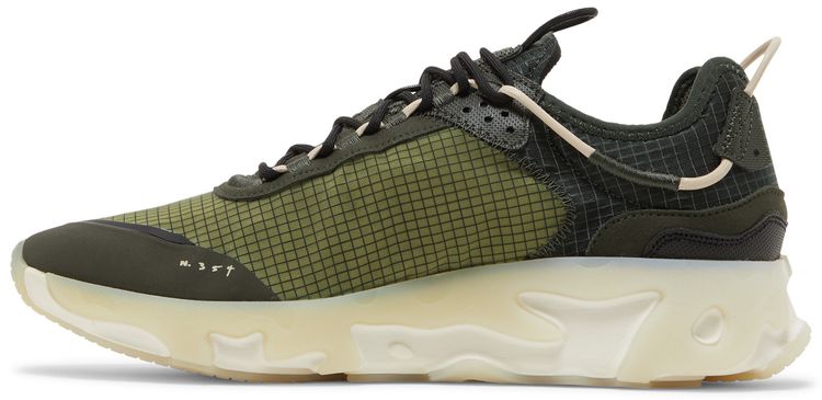 Nike React Live Sequoia