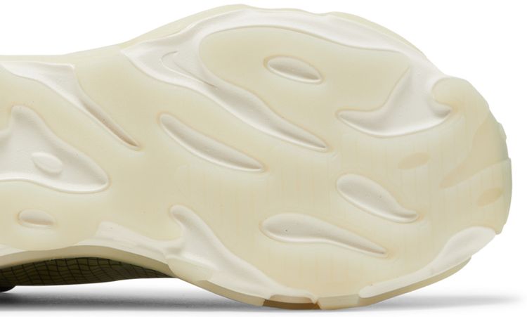 Nike React Live Sequoia