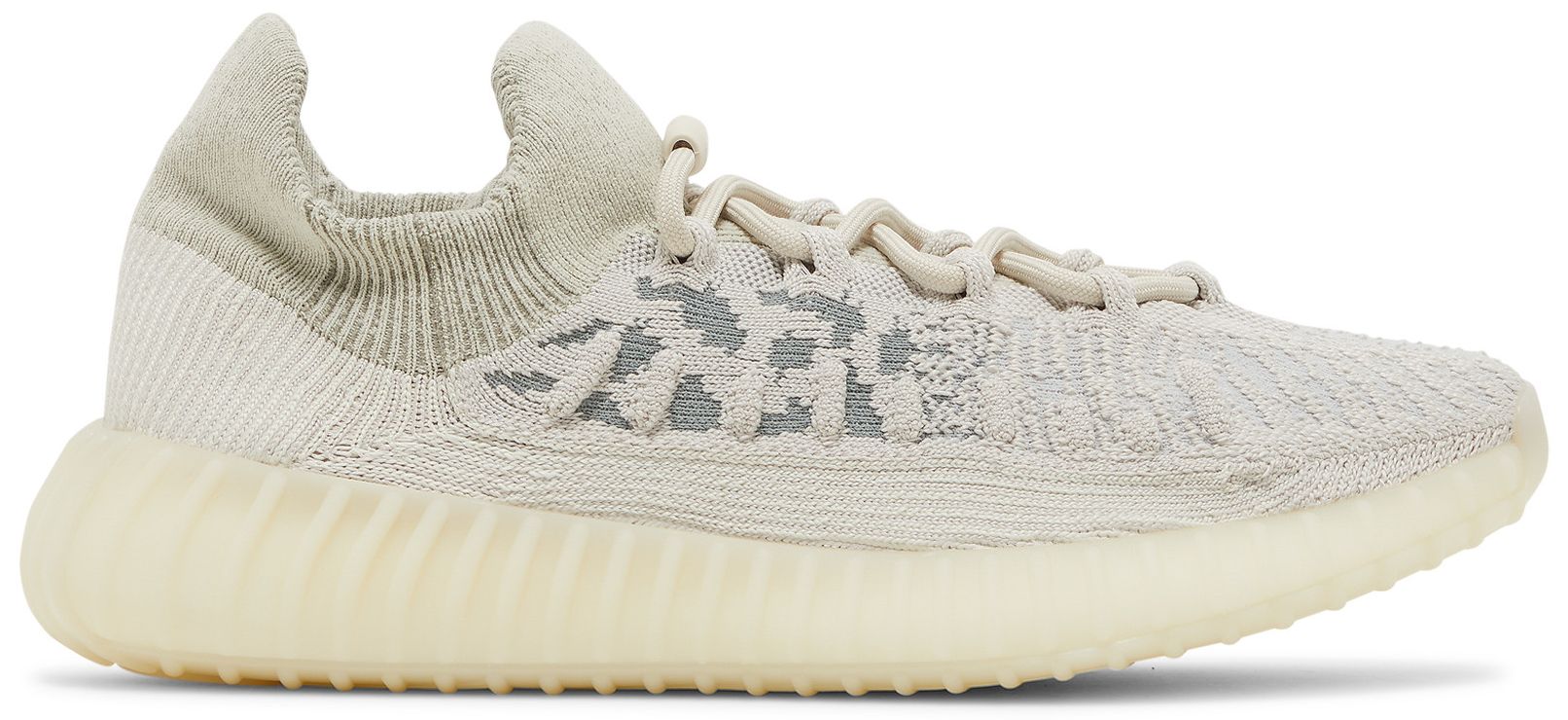 yeezy boost 350 greece skroutz